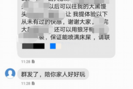 博罗博罗专业催债公司的催债流程和方法